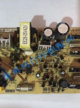 衡力PD-730K电源板供电板