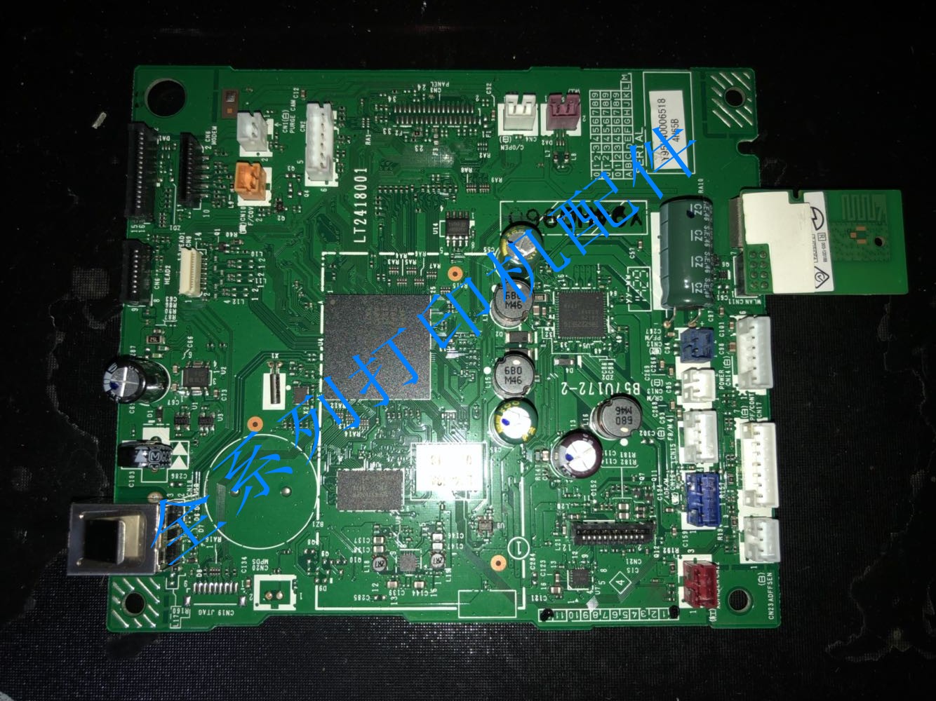 兄弟MFC-J200主板T700W T800W主板USB接口无线打印板