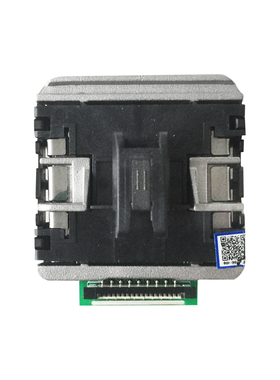 中盈NX-680 NX-2470 NX-780 NX-650KII中税之星QS-630KII打印头