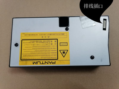 奔图P2228 P2200 P2206NW P2500NW P2500W P2505N激光器头盒组件