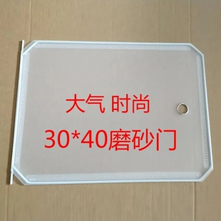 加厚款简易鞋柜配件门片30*40CM通用收纳鞋柜门 拼装鞋架配件包邮