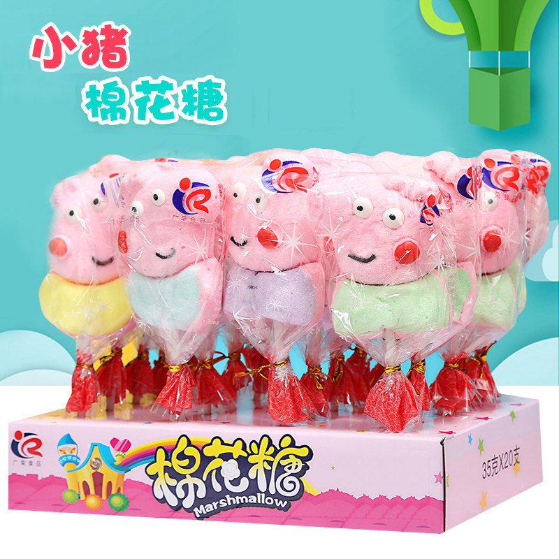 卡通可爱棉花糖棒棒糖休闲儿童节生日分享零食糖果35g*20支
