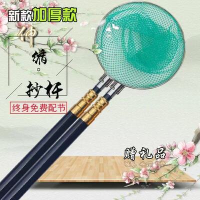 新加厚超硬玻璃钢抄网杆竿伸缩杆捞鱼一体杆网鱼抄网网兜全套