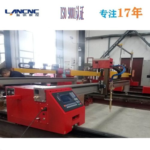 武汉蓝讯小型切割机便携式龙门