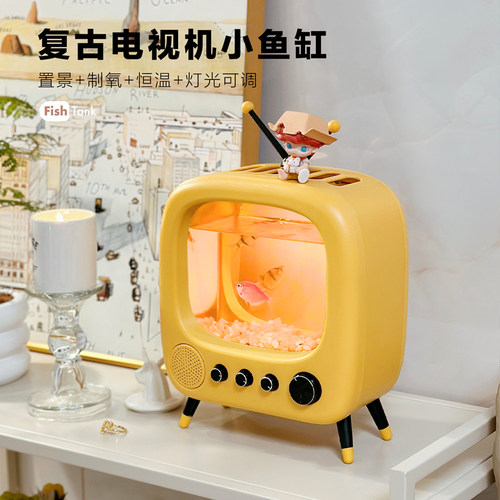 叁尾鱼电视机斗鱼缸灯光变化打氧