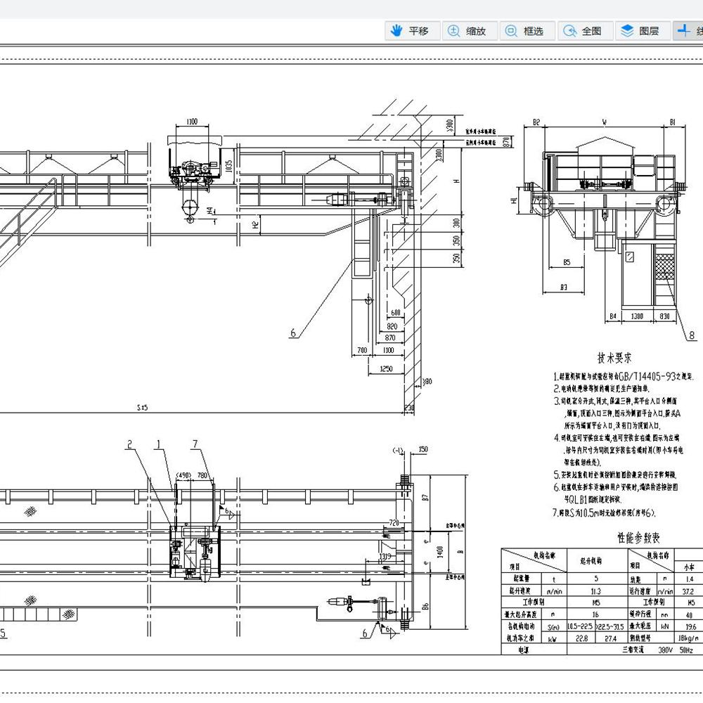 KST007-双梁吊钩桥式起重机全套CAD生产设计图纸10t吊机结构电控