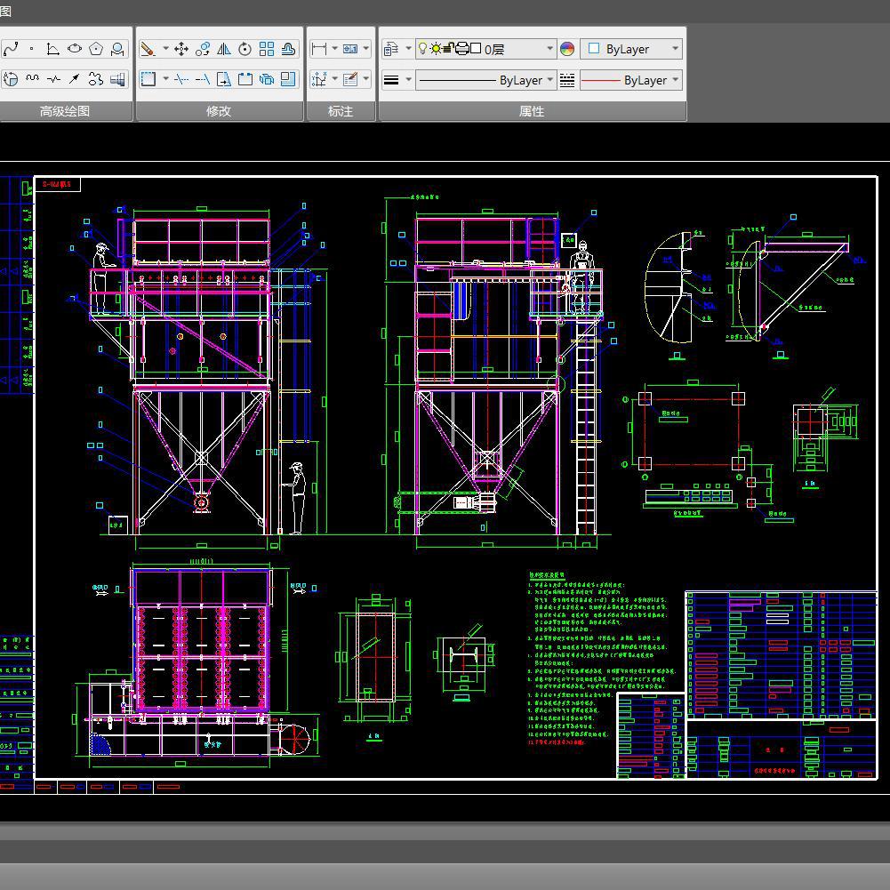 KST182-SYMP70-3脉冲喷吹210袋式除尘器全套CAD设计制作图纸毕业