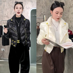 欧货2023冬季新款女装百搭立领短款收腰显瘦白鸭绒亮面羽绒服外套