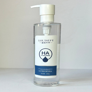 小气泡去黑头导出液美容院祛粉刺深层补水清洁收缩毛孔精华水500g