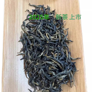 贵州特产遵义红茶梅占凤冈锌硒茶红尖金骏眉100克散装明前新茶叶