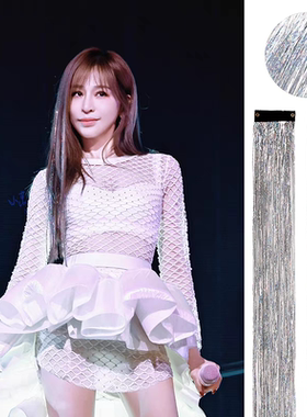 义乌小商品镭射假发片拍一发二闪光金丝接发片彩色假发亮片演出