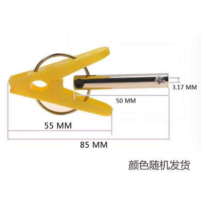 扭线机铁杆夹子钩子脚踏开关