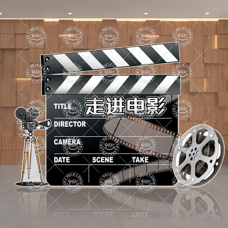 电影院电影节打卡拍照框摆件KT板
