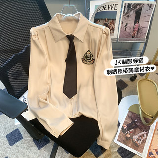 学院风jk衬衫女制服白色徽章春秋款领带夏季日系外穿衬衣长袖上衣