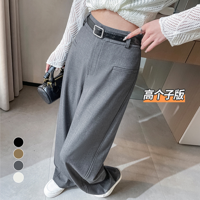 窄版阔腿裤女2025春季新款梨形身材显瘦香蕉裤垂坠感直筒西装裤子