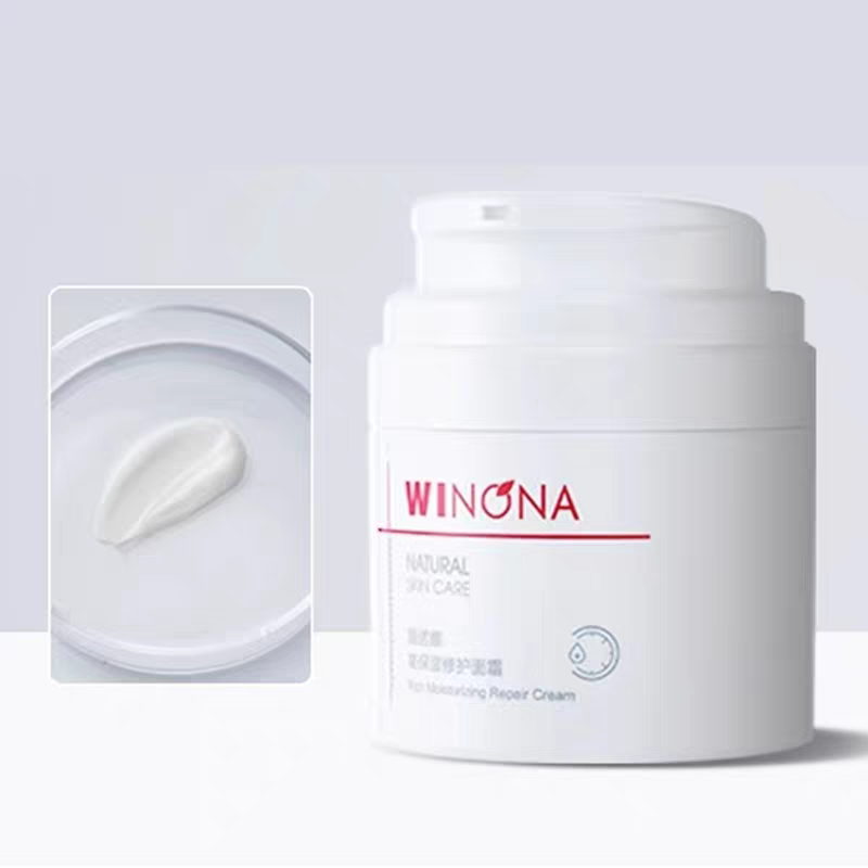 薇诺娜高保湿修护面霜50g