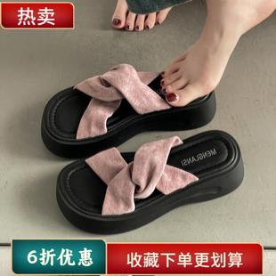 厚底增高交叉凉拖鞋 超火一字拖 居家舒适外穿新款 松糕沙滩凉鞋