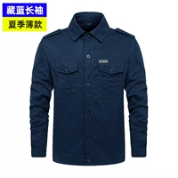 Хлопковый летний тонкий лонгслив