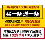 Рабочие брюки мужские сварки сварщики устойчивые и горячие, пламени -переезжающие трудовые и страховые услуги.
