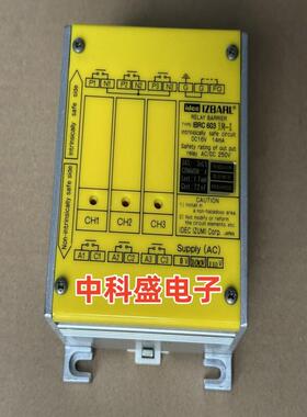 原装进口日本 IBRC 6031R-1 安全继电器 IBRC603