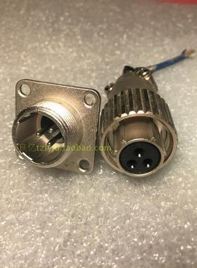 拆机 二手 日本HRS 013003 JAE SRCN6A13-3P 3芯 插头插座连询价