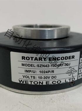 SZN42-1024RF-30J电梯旋转编码器512RF 600RF询价