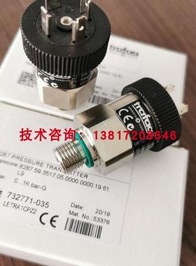 塑料机械挤出机爆破阀安全阀 3500PSI 10000PSI可定制7500PSI询价