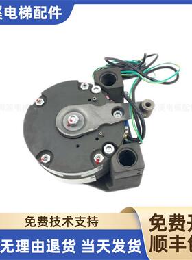 迅达5400制动器曳引机麦尔VAR11-01抱闸3232NID:59605081 450询价