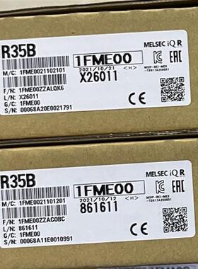 R35B R38B R312B R65B R68B R612B RQ65B RQ68B RQ612B 基板