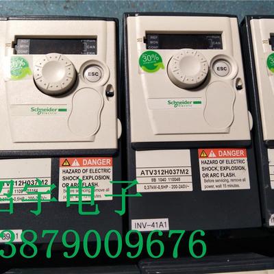 拆机施耐德原装ATV312变频器 ATV312H037M2 0.37KW 220V已测询价