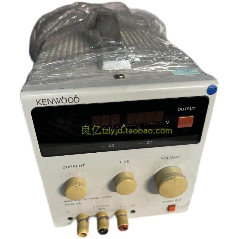 二手日本 建伍 KENWOOD PA36-3A 0-18V 数字显示线性调压电源询价