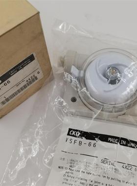 原装正品日本CKD真空用过滤器 VSFB-66大量现货欢迎选购询价
