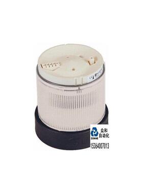 声光报警器Telemecanique XVBC2B7询价