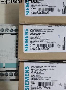 3RN2010-1CA30西门子电机保护继电器全新原装正品询价