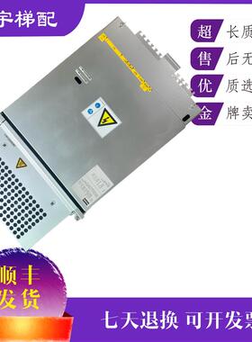 通力变频器KDL16S驱动 KM51004000V003 V001 V002 V004现货出询价