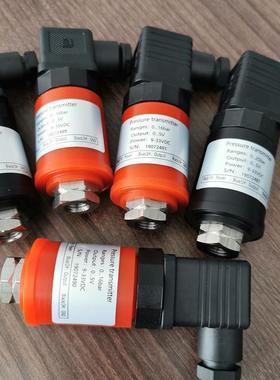 DUNHAM-BUSH顿汉布什高低压压力传感器TICA天加空调制冷500PS询价