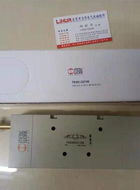 意大利METAL WORK电磁阀 7020021200 7020020400询价