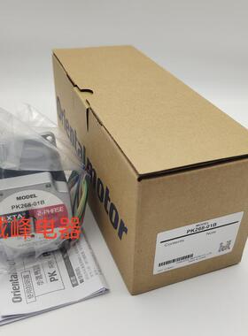 原装电机PK268-01B*266-02A*B*564AN-TG10*545-NBC-C25*566-A