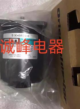 东方电机5IK90GE-UW2T2*GU-AF*GU-SW*100VGVR-EST2*5RK90GU-AWM*