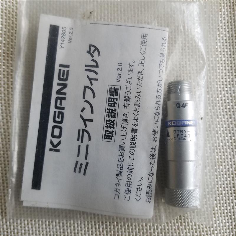 小金井KOGANEI迷你线型过滤器DTRY-LF040询价