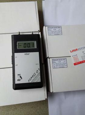 德国kalinsky电子测压表 毫巴表HMG 01 HMG01送1米专用气管询价