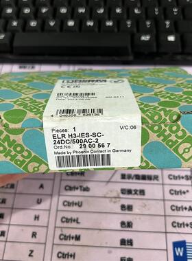 2.4A电机起动器ELR H3-IES-SC-24DC/500AC-2 菲尼克斯2900567询价