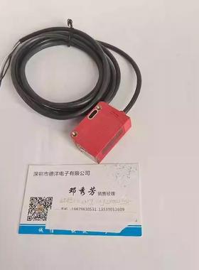 劳易测光电传感器PRK25C.A2/4P全新原装正品50134256现货实拍询价