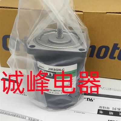 东方电机马达4IK25GN-SW2L 5RK90GE-CW2E 4RK25RGN-CW2/CW/AW2L2