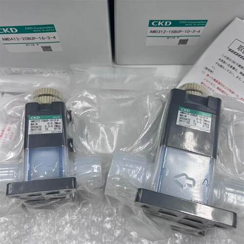 日本原装CKD电磁阀4GE320-E2C/4GA429-E2-3/4GD219-E2C现货销询价