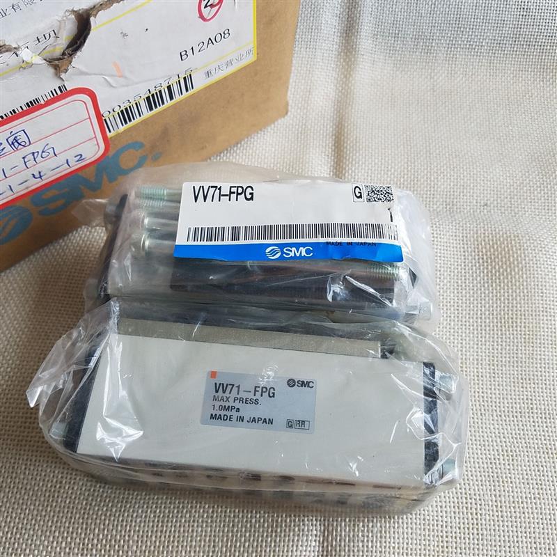 日本原装进口SMC正品电磁阀VS7-6 底座VV71-FPG询价