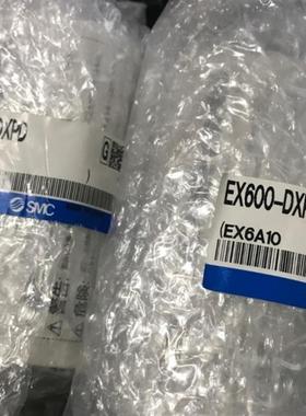 SMC原装控制模块EX600-DXPD 串行传送系统 现货询价
