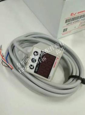 原装CONVUM妙德压力传感器MPS-R33RC-NGAT MPS-P3RC-G-M询价