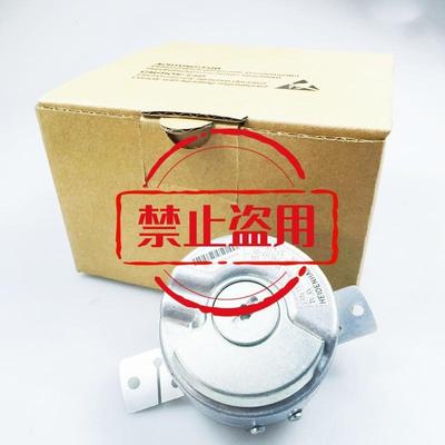 全新海德汉编码器ERN 1331.061-1024 ID:735 117-05 1169566-询价