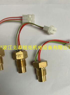 温度传感器1089057407适用阿特拉斯探头1089057449 108905744询价
